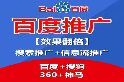 信息流广告的创意与执行：成功案例剖析